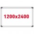 화이트보드(1200x2400)