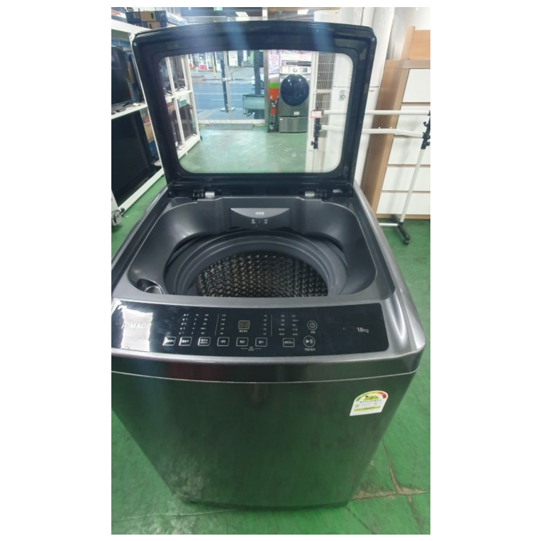 하이메이드 세탁기 18kg / 2023년생산