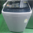 [LG] 통돌이 세탁기 13kg