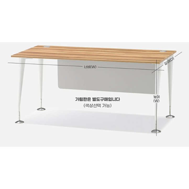 [토파스] 가이아책상 1600