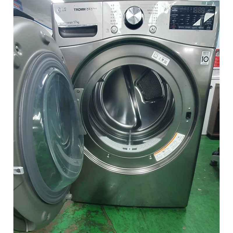 [LG] 건조기 17KG